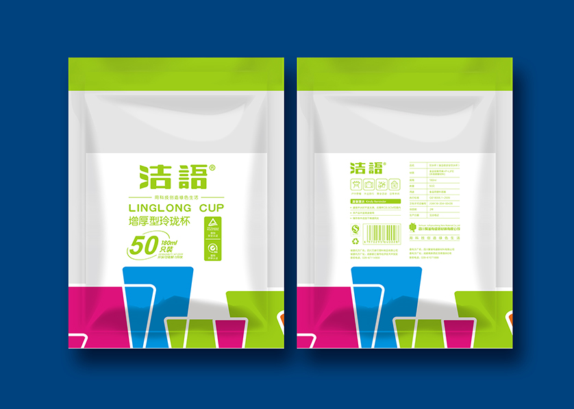 南沙群岛VI设计公司有广泛的影响力