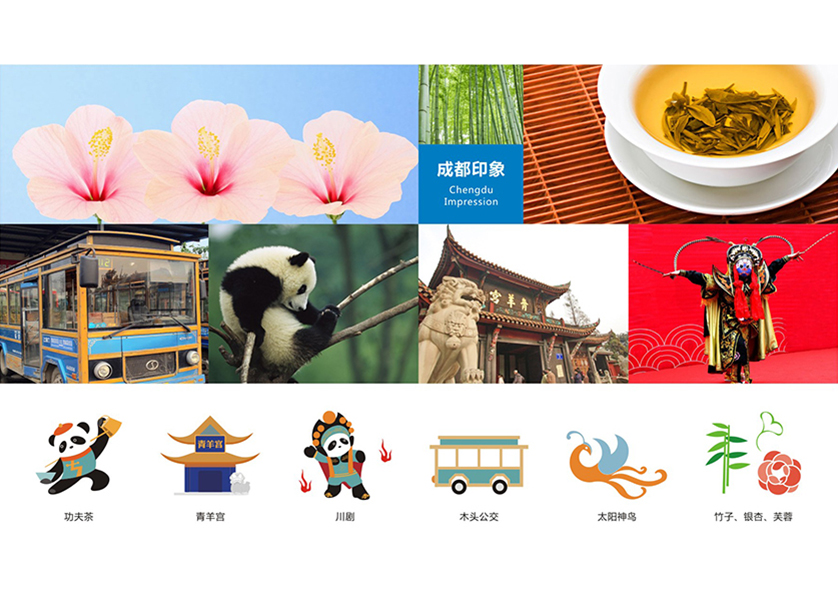 很多企业都需要找南沙群岛VI设计公司